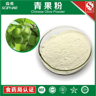 <b>青果粉</b>銷售熱線:15389189185