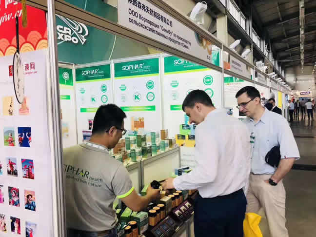 森弗響應(yīng)國(guó)家“一帶一路”戰(zhàn)略！大健康產(chǎn)品走進(jìn)俄羅斯-葉卡捷琳堡。 第五屆